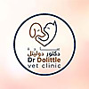 Doctor Dolittle UAE Blog