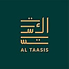 Al Taasis Blog