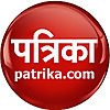 Patrika News » World News