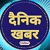 Danik Khabar