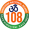 Save india &raquo; Sanatan Dharma