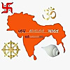 Jai Sanatan Bharat