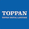 TOPPAN Digital Language
