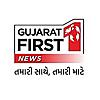 Gujarat First