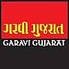 Garavi Gujarat