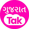 Gujarat Tak