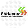 Ethiostar Translation and Localization PLC Blog