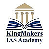 Kingmakers IAS Academy Blog