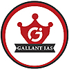Gallant IAS Blog