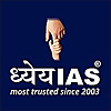 Dhyeya IAS Blog