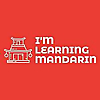 I'm Learning Mandarin Blog