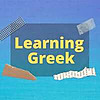 Learning Greek Blog