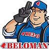 BELOMAN Blog