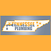 Tennessee Plumbing Blog