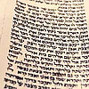 Torah Road Blog