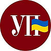Ukrainian Pravda &raquo; Columns