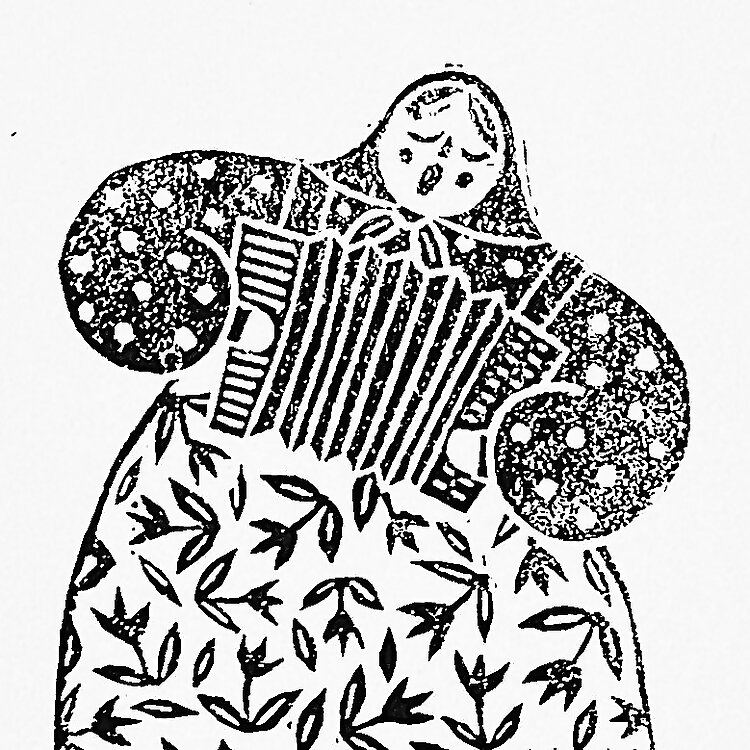 Dinara Mirtalipova