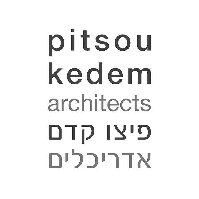 Pitsou Kedem 