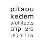 Pitsou Kedem