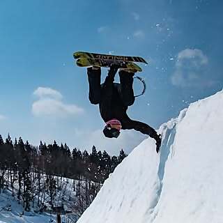 Terje Haakonsen