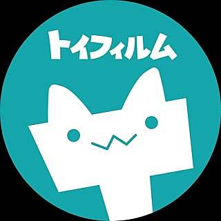 TOY / Snowboard Filmer