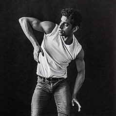 Amar Ramasar