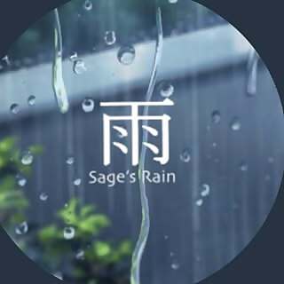 Sage's Rain