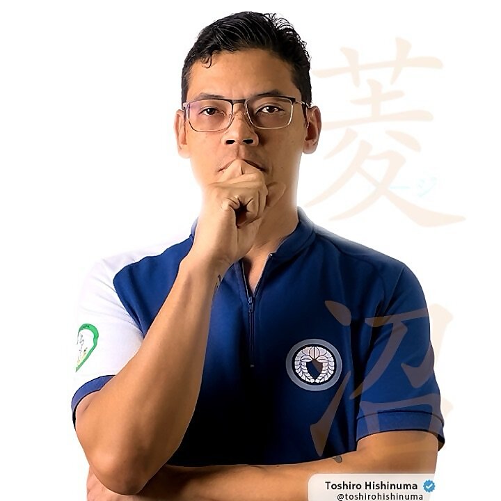 Toshiro Hishinuma