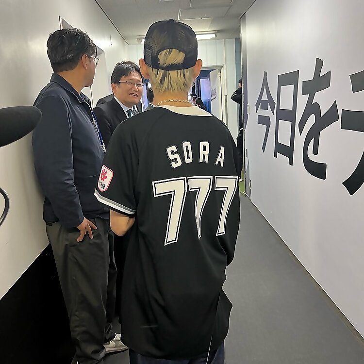 SoraShirai
