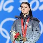 Anna Shcherbakova