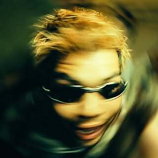 Christian Villanueva