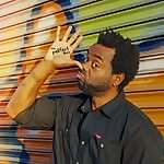 Ayinde Howell