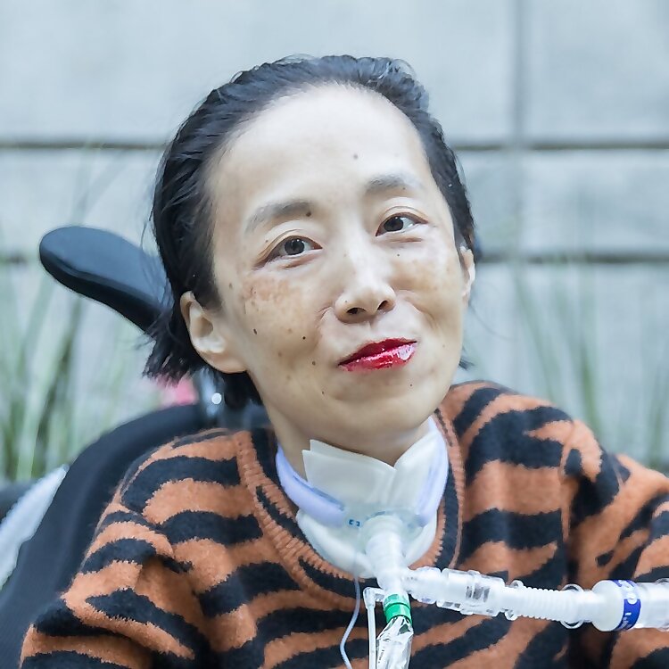 Alice Wong