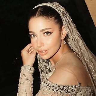 Mariam Seif