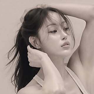 Ahreum Song