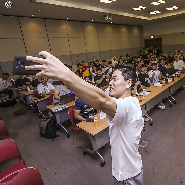 Seungho Kim