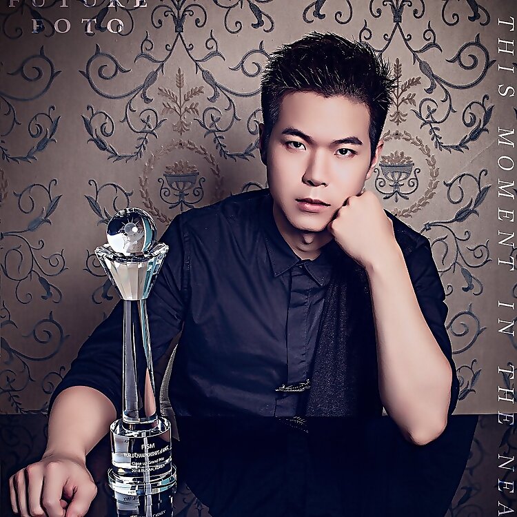 Eric Chien