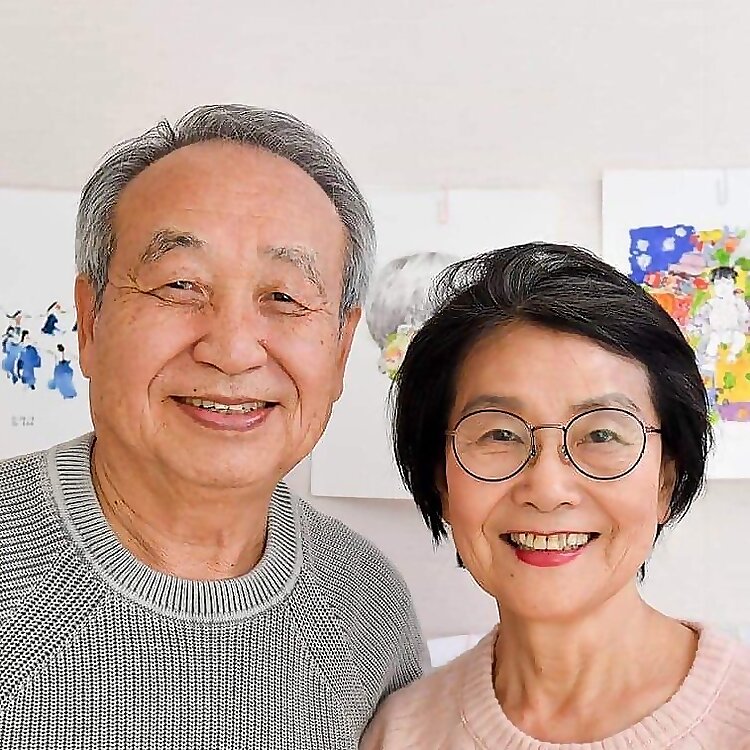 Chan Jae Lee & Kyong Ja Ahn