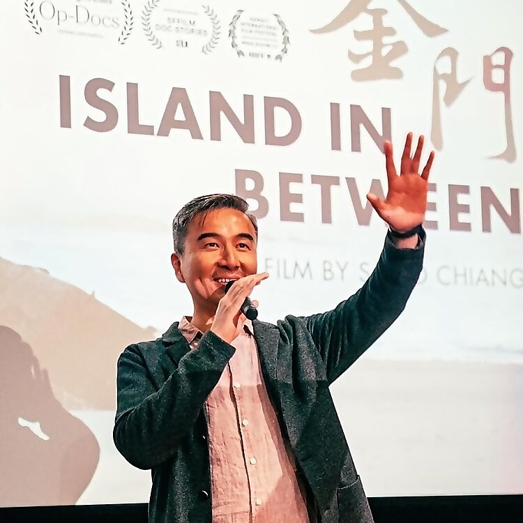 S. Leo Chiang