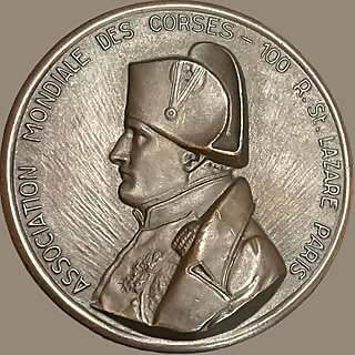 Carmine Aquilino