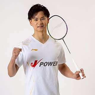 Yuta Watanabe