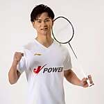 Yuta Watanabe