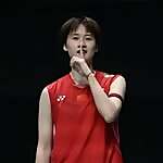 Chen Yufei