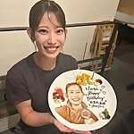 Nami Matsuyama