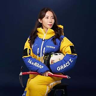 Grace Tseng