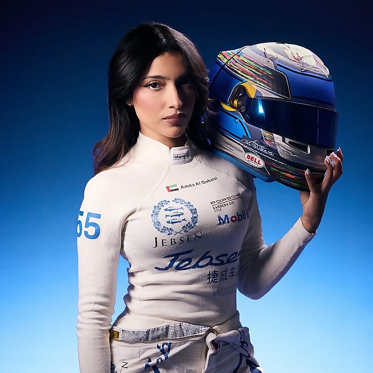 Amna Al Qubaisi