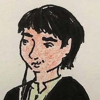 Ocean Vuong