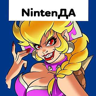 We love Nintendo & Switch!