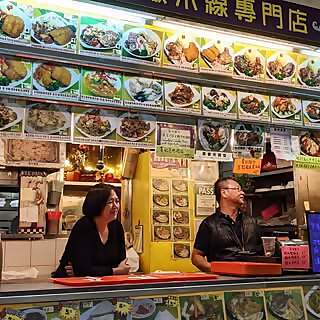 Great Fountain Fast Food