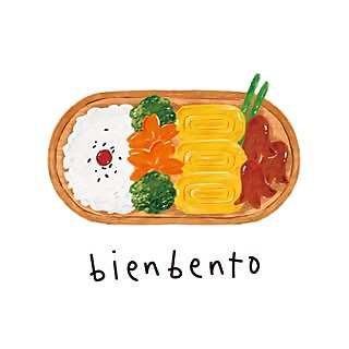 Bienbento